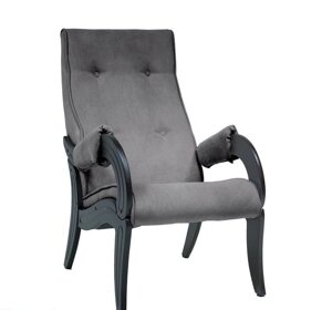 Кресло для отдыха Модель 701 Verona antrazite grey