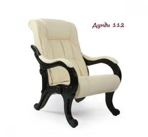 Кресло для отдыха модель 71 Дунди 112