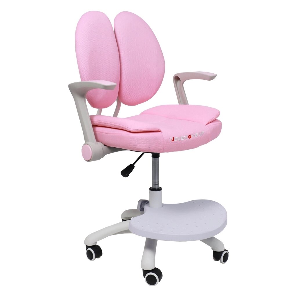 Кресло поворотное ZOOM ткань розовый от компании Интернет-магазин «Hutki. by» - фото 1