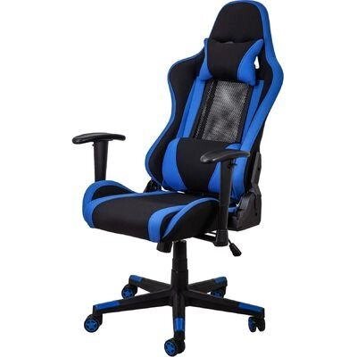 Кресло Sedia OPTIMUS синий от компании Интернет-магазин «Hutki. by» - фото 1