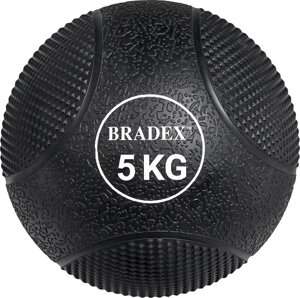 Медбол резиновый Bradex SF 0774 5кг