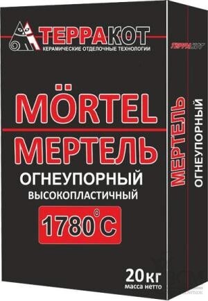 Мертель огнеупорный высокопластичный Терракот 20 кг от компании Интернет-магазин «Hutki. by» - фото 1