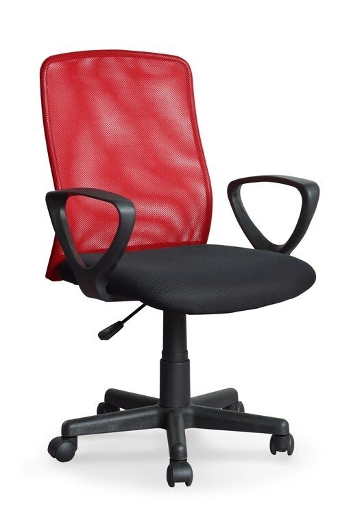 Офисное кресло HALMAR Alex (Польша) от компании Интернет-магазин «Hutki. by» - фото 1