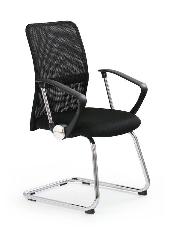 Офисное кресло HALMAR Vire Skid (Польша) от компании Интернет-магазин «Hutki. by» - фото 1