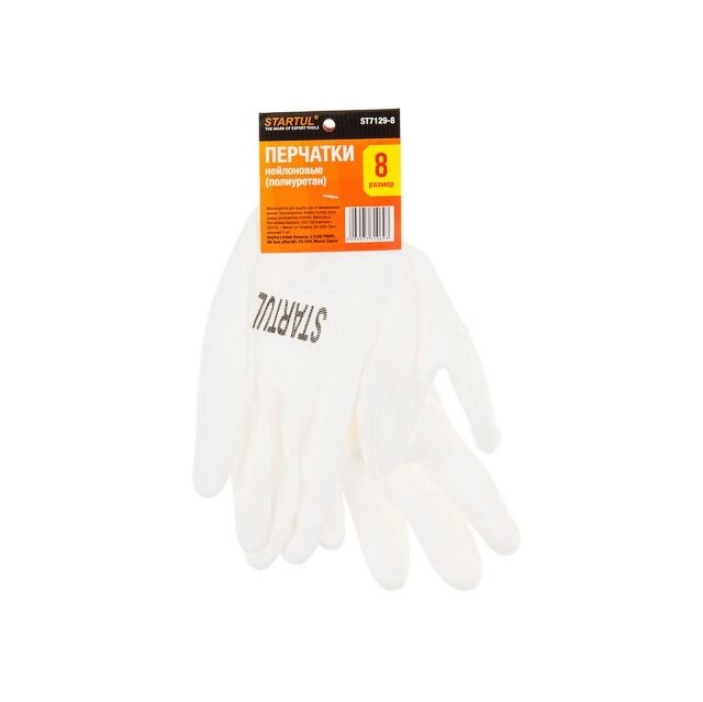 Перчатки нейлон, полиуретан. покрытие, 10 р-р, белые STARTUL от компании Интернет-магазин «Hutki. by» - фото 1