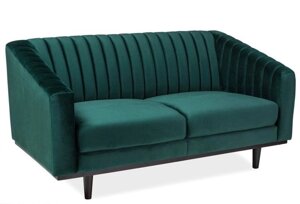 Диван SIGNAL ASPREY 2 VELVET Bluvel78