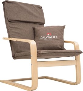 Кресло-качалка Calviano Soft 1 коричневое
