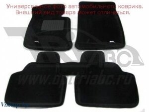Коврики салона текст. Mazda CX-5 TXT-вставка, Vortex