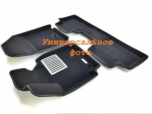 Коврики салона текстильные 3D BMW X7 (G07) (2019-) Businesss (черные)