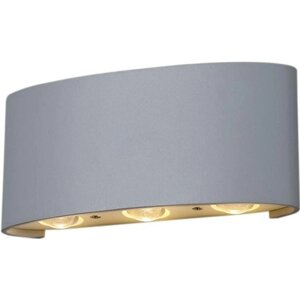 Бра уличное Elektrostandard 1551 Techno LED Twinky Trio серый
