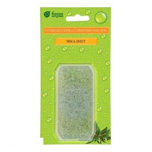 Соляная плитка с эфирным маслом Эвкалипт арт. 32409
