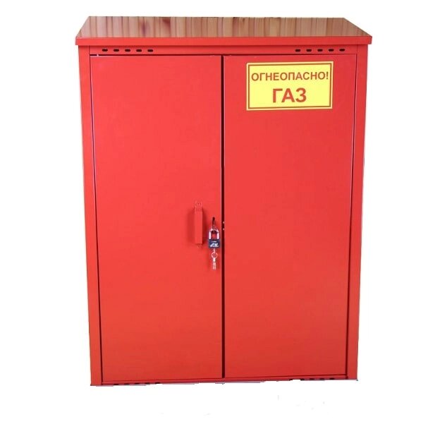 Шкаф для газовых баллонов двойной 2х50 л высота 1,4м красный от компании Интернет-магазин «Hutki. by» - фото 1