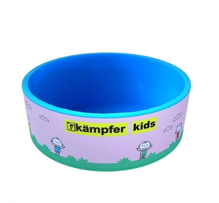 Сухой бассейн Kampfer Kids без шариков розовый от компании Интернет-магазин «Hutki. by» - фото 1