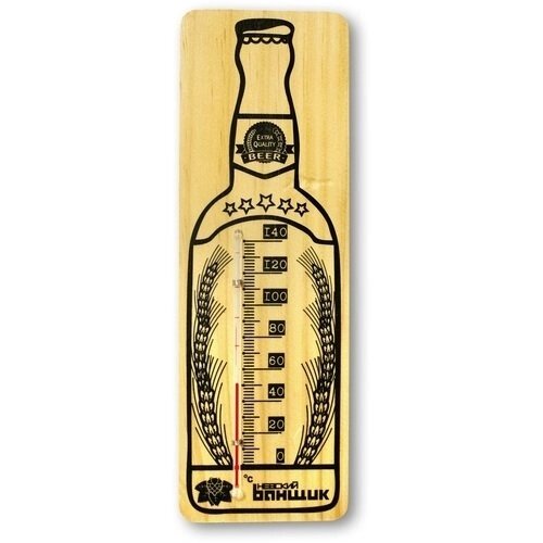 Термометр для бани "Бутылка", спиртовой арт. Б-11587 от компании Интернет-магазин «Hutki. by» - фото 1