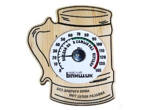 Термометр для бани "Пивная кружка" арт. Б-1152 от компании Интернет-магазин «Hutki. by» - фото 1