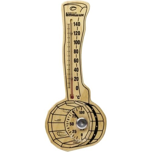Термометр-гигрометр для бани "Черпак", спиртовой арт. Б-11585 от компании Интернет-магазин «Hutki. by» - фото 1