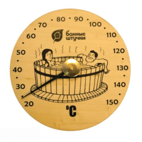 Термометр Удовольствие для бани и сауны арт. 18005 от компании Интернет-магазин «Hutki. by» - фото 1