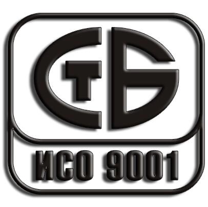 Сертификат стб ISO 9001-2015 по новому стандарту! - фото