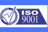 Сертификация ISO 9001 (ИСО 9001)