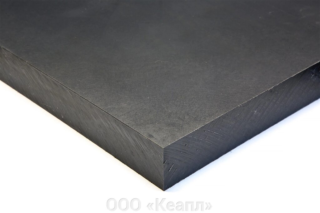 Графитонаполненный полиамид листовой (черный) от компании ООО «Кеапл» - фото 1