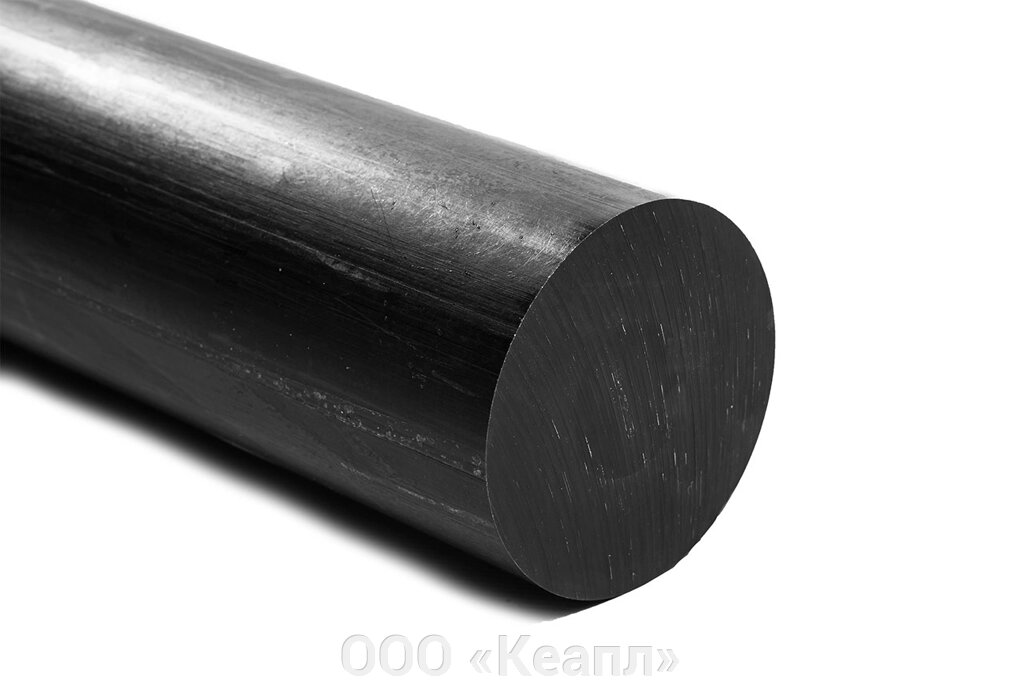 Полиамид стержневой графитонаполненный (черный) от компании ООО «Кеапл» - фото 1