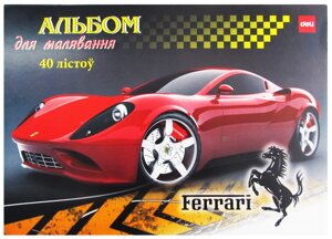 Альбом для рисования А4, 40 л., Автомобиль 9с005