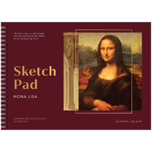 Альбом для рисования А4, 48 л., на спирали, «Great painters. Da Vinci» PS48c-36871