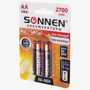 Батарейки аккумуляторные Ni-Mh пальчиковые КОМПЛЕКТ 2 шт., АА (HR6) 2700 mAh, SONNEN