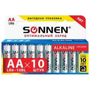 Батарейки КОМПЛЕКТ 10 шт., SONNEN Alkaline, АА (LR6, 15А), алкалиновые, пальчиковые, короб