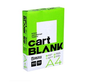 Бумага Cartblank А4, 80 г/кв. м, 500 листов, класс С, белизна CIE 140-150%