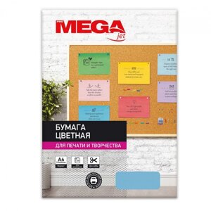 Бумага цветная A4 "Promega jet" 100 л.,80 г/м2, для оргтехники интенсив ассорти