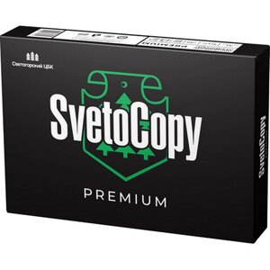 Бумага офисная SvetoCopy Premium А4 80г/м2 500л. класс В+