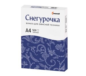 Бумага офисной техники Снегурочка A4, 80г/м2, ISO 96%500 листов, класс С