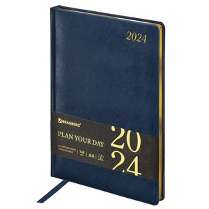 Ежедневник A4, 168 л., датированный, кожзам, синий, коричневый «Iguana», 2024 г, BRAUBERG