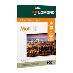 Фотобумага Lomond матовая для струйной фотопечати А4,25 л,190 г/м