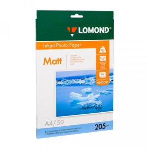 Фотобумага Lomond матовая для струйной фотопечати А4,50 л,205 г/м