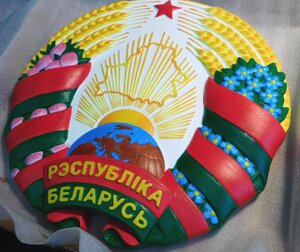 Герб Республика Беларусь гипс акрил диаметр 340 мм