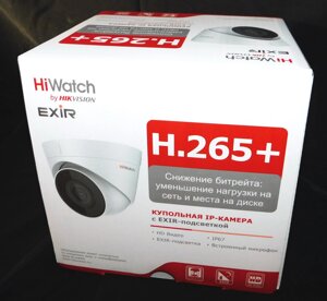 IP-камера HiWatch DS-I253M (2.8 мм) 2Мп уличная с EXIR-подсветкой