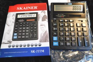 Калькулятор 12-ти разрядный SKAINER SK-777M