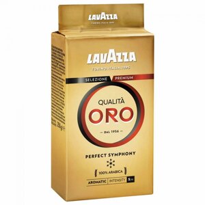 Кофе молотый "Lavazza" Qualita Oro INT 250 гр. пачка