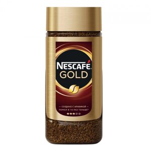 Кофе NESCAFE Gold натуральный растворимый сублимированный 95 гр стекло