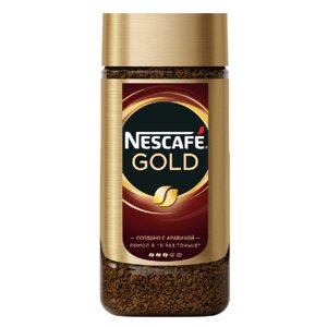 Кофе NESCAFE Gold натуральный растворимый сублимированный с добавлением молотого 190 гр стекло