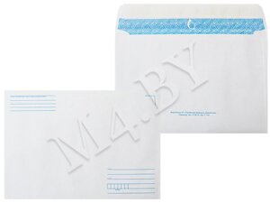 Конверт бумажный, С5 (162х229), с л/п, 1+1, силикон, Гознак (Борисов)
