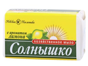 Мыло хозяйственное «Солнышко», 72%140 г, с ароматом лимона 603485
