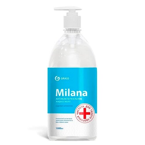 Мыло жидкое антибактериальное Milana Original, 1 л