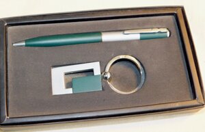 Набор подарочный ручка шариковая, брелок металл зеленого цвета 16*9,5*2 см