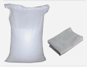 Пакет полипропиленовый тканый 55*105 см белый 82 гр