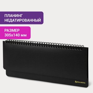 Планинг настольный недатированный 305х140 мм BRAUBERG "Select", балакрон, 60 л., черный, желт, зел, син, роз