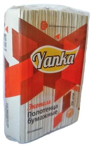 Полотенца бумажные YANKA «Эконом», Z-сложения, 200 шт