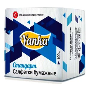 Салфетки бумажные белые 100 шт, «Стандарт»Yanka